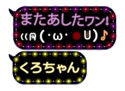 165607914