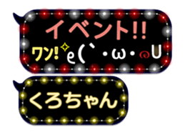 165607916