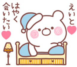 165624104