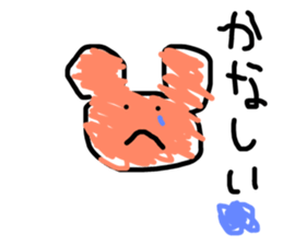 165627545