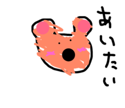 165627547