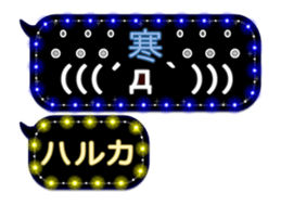 165645337
