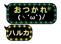 165645338