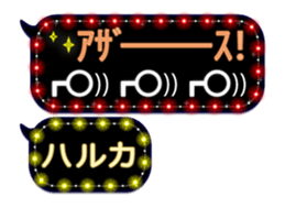 165645346