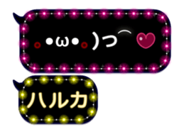 165645351