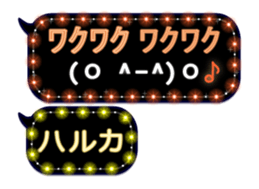 165645353