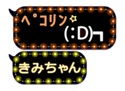 165647368