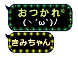 165647370