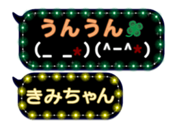 165647373