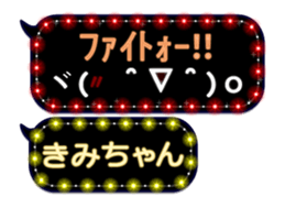 165647374
