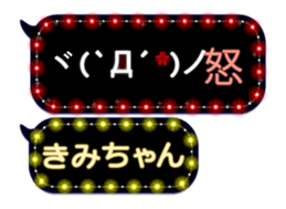165647381