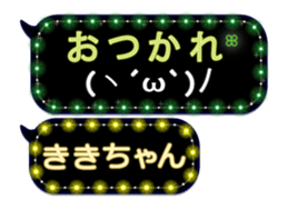 165647930
