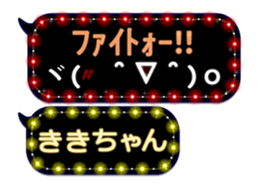 165647934