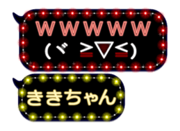 165647940