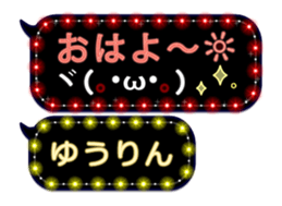 165651510