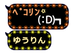 165651512