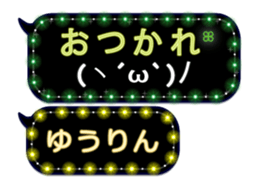 165651514