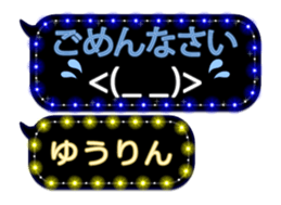 165651523