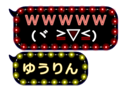 165651524