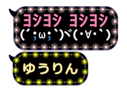 165651526