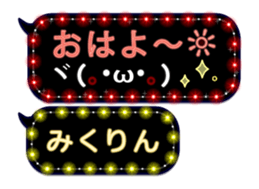 165652390