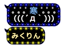 165652393
