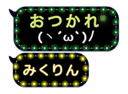 165652394