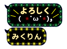 165652400