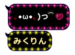 165652407