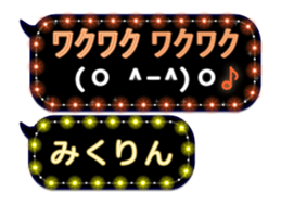 165652409