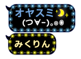 165652411
