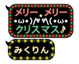 165652412