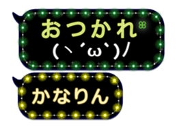 165653058