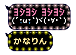 165653070