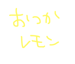 165662063
