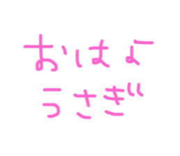 165662067