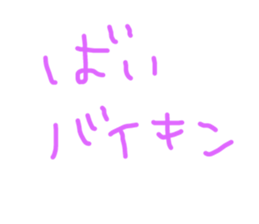 165662069