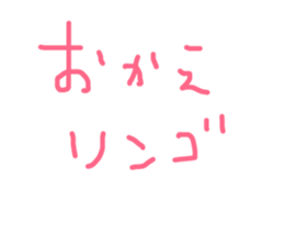 165662073