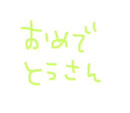 165662075