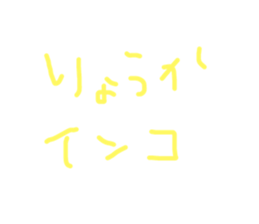 165662078