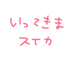165662079