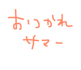 165662085