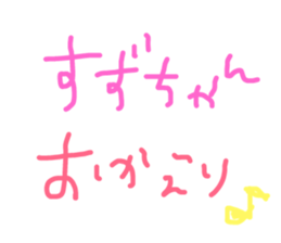 165672874
