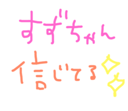 165672880