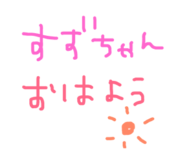 165672881