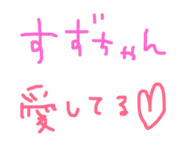 165672884