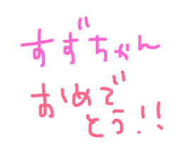 165672885