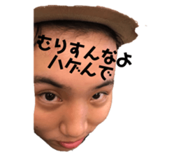 165678485