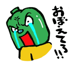 1656870