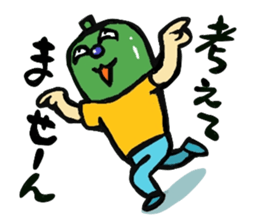 1656873